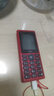 HMD101 4G全網(wǎng)通 傳承諾基亞經(jīng)典 雙卡雙待 直板大按鍵大字體學(xué)生老人功能機(jī)備用AI手機(jī) 紅色 曬單實拍圖