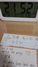 康巴絲多功能電子鬧鐘學(xué)生專(zhuān)用起床神器電子時(shí)鐘 學(xué)生兒童鬧鐘開(kāi)學(xué)升學(xué)季必備 801 白色 曬單實(shí)拍圖