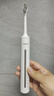 拜爾A9 電動(dòng)牙刷成人聲波充電式震動(dòng)軟毛情侶款學(xué)生黨智能自動(dòng)牙刷男女士 送女朋友 云白(豪華版6刷頭) 曬單實(shí)拍圖