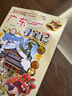 【系列可選】大中華尋寶記全套書(shū)32冊漫畫(huà)書(shū)系列大中國內蒙古尋寶記黑龍江吉林澳門(mén)遼寧海南新疆青海山西大中國趣味地理歷史科普百科書(shū) 17.廣東尋寶記 大中華尋寶記 曬單實(shí)拍圖