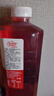 薩瑞斯100%石榴桑葚復合果汁1.25L*1大瓶聚會(huì )飲料大瓶果汁 實(shí)惠囤貨裝 曬單實(shí)拍圖