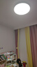 飛利浦（PHILIPS）臥室吸頂燈護眼全光譜兒童房LED燈具國家補貼[包安裝]48W 曬單實(shí)拍圖