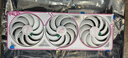 七彩虹（Colorful）iGame GeForce RTX 5060 Ultra W OC 8GB GDDR7 DLSS 4 電競光追游戲設(shè)計電腦顯卡 曬單實拍圖