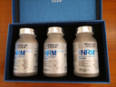 萊特維健金至因NRM23000nad+升級版NMN麥角硫因PQQ縮醛磷脂進口禮盒裝 曬單實拍圖