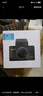 HIKVISION?？低曅熊?chē)記錄儀C6A 3K超清黑光夜視60幀高速防抖不拖影AI聲控 曬單實(shí)拍圖