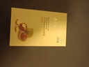 郁美凈 滋潤(rùn)保濕經(jīng)典國(guó)貨面膜乳木果橄欖面膜緊致補(bǔ)水滋潤(rùn)保濕滋養(yǎng)面膜 乳木果緊致保濕面膜5片（1盒） 曬單實(shí)拍圖