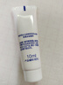 妮維雅（NIVEA）630至臻淡斑精華 10ml體驗裝 曬單實(shí)拍圖