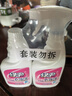 綠傘衣領(lǐng)凈500g*2瓶領(lǐng)潔凈領(lǐng)必凈衣領(lǐng)袖口免搓洗清潔劑預涂助洗劑 曬單實(shí)拍圖