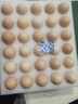 京鮮生 無(wú)抗保潔鮮雞蛋30枚/盒 健康輕食 禮盒送禮 1.5kg/盒 源頭直發(fā) 曬單實(shí)拍圖