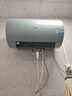 海爾（Haier）國家補貼20% 電熱水器3300W變頻速熱 無(wú)垢鮮活水凈水洗 內膽免洗鎂棒免換一級能效無(wú)縫膽JH7升級 60L 3300W PFA5/AI智慧變頻/省電王 曬單實(shí)拍圖