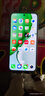 榮耀X70 【國家補(bǔ)貼15%】新品5G手機(jī) 金標(biāo)十面抗摔 IP69防水 8300mAh青海湖電池 竹韻青 8GB+256GB【2年碎屏險+2年店鋪延?！?官方標(biāo)配 曬單實(shí)拍圖