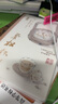 森馬（Semir）長(zhǎng)袖T恤女設(shè)計(jì)感滿印修身疊穿2025春季薄透網(wǎng)紗上衣109125101007 曬單實(shí)拍圖