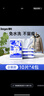 戀火（Passional Lover）PL涂鴉限定看不見(jiàn)氣墊01色 粉底液遮瑕BB氣墊霜 正裝*1+替換裝*2 曬單實(shí)拍圖