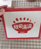 秋田滿(mǎn)滿(mǎn)兒童方便面非油炸高鈣早餐雞蛋面360g 煮泡面可干拌袋裝外出便攜 曬單實(shí)拍圖