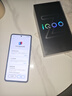 vivoiQOO Z10Turbo+ 天璣9400+和8000mAh超薄電池  自研電競(jìng)芯片Q2 144Hz護(hù)眼屏 新品5G學(xué)生游戲手機(jī) 云海白 12GB+256GB 國(guó)補(bǔ)專享版 曬單實(shí)拍圖