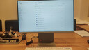 酷開(kāi) 創(chuàng  )維一體機電腦27英寸 家用商務(wù)辦公學(xué)習臺式主機高清全套(N100 16G 512G）WIFI 藍牙 白日華章  曬單實(shí)拍圖