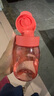 特百惠（Tupperware）嘟嘟企鵝350ML男女學(xué)生兒童可愛塑料水杯子七夕情人節(jié)禮物 西瓜紅 曬單實拍圖