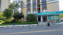 迪卡儂羽毛球網(wǎng)架便攜式標準戶(hù)外折疊快開(kāi)網(wǎng)排球網(wǎng)-4904004 曬單實(shí)拍圖
