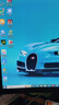 win10 11專(zhuān)業(yè)版密鑰激活碼Windows11家庭企業(yè)版密鑰win7旗艦激活 win10/11家庭版中文【無(wú)限重裝】 24小時(shí)咚咚自提 曬單實(shí)拍圖