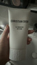 迪奧DIOR【鄧為同款】睡蓮潔面150ml女士洗面奶男士清潔護膚 生日禮物 曬單實拍圖