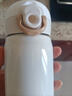 膳魔師（THERMOS）保溫杯316L不銹鋼大容量便攜水杯子定制團購教師節(jié)禮物TCMO 象牙白(WH) 500ml 曬單實拍圖