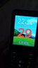 飛利浦（PHILIPS）P319 全網(wǎng)通4G老年人手機大喇叭大電池超長(cháng)待機大音量大屏直板按鍵老人專(zhuān)用學(xué)生備用功能機 星空黑 曬單實(shí)拍圖