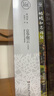 【博集天卷】京華煙云 全2冊 林語(yǔ)堂久負盛名之作 關(guān)于近現代中國社會(huì )經(jīng)典寫(xiě)照 林語(yǔ)堂逝世40周年紀念 曬單實(shí)拍圖