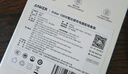 ANKER安克100W氮化鎵充電器數據線(xiàn)套裝 多口pd大功率type-c快充使用蘋(píng)果17華為vivo手機筆記本電腦插頭 曬單實(shí)拍圖