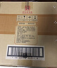 全興大曲 晶彩金 純糧釀造 濃香型白酒 高度糧食酒 口糧酒 52度 500mL 6瓶 【晶彩金】整箱裝 曬單實(shí)拍圖