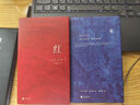 藍：240段關(guān)于藍色的哲思隨筆 圖書(shū)瑪吉·尼爾森作品 散文 BLUETS 翁海貞譯美國外國抒情詩(shī)歌文學(xué) 曬單實(shí)拍圖