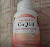 Confidence USA信心康樂輔酶Q10還原型軟膠囊200mg 含PQQ備孕改善卵子質(zhì)量coq10 曬單實拍圖