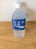 寶礦力水特 電解質(zhì)水功能性健身運(yùn)動(dòng)飲料補(bǔ)充能量900ml*12瓶 整箱裝 雙十一 曬單實(shí)拍圖