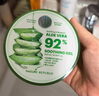 自然樂(lè )園（Nature Republic）蘆薈膠曬后修復補水保濕身體乳液面霜男士貼貼霜蘆薈膏凝膠300ml 曬單實(shí)拍圖