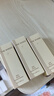 后秘貼清顏舒安修護肌底液15ml*3（秘貼精華）【臨期清倉】 曬單實拍圖