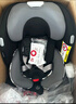 貓頭鷹妙轉PRO+兒童安全座椅嬰兒汽車(chē)用寶寶0-4-7歲360度iSize可坐可躺 【升級款】妙轉Pro+ 銀白 曬單實(shí)拍圖