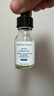 修麗可色修精華30ml 護(hù)膚品舒緩修紅修護(hù)保濕生日禮物送女友 曬單實(shí)拍圖