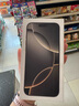 Apple/蘋果 iPhone 16 Pro Max（A3297）256GB 原色鈦金屬 支持移動(dòng)聯(lián)通電信5G 雙卡雙待手機(jī) 曬單實(shí)拍圖