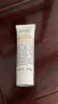 科顏氏（Kiehl's）金盞花潔面30ml【臨期清倉(cāng)】 曬單實(shí)拍圖