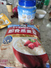 桂格（QUAKER）即食燕麥片1478克 營(yíng)養早餐 膳食纖維 零添加白砂糖 曬單實(shí)拍圖