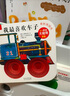 波西和皮普繪本全套裝贈貼紙、名字貼（套裝共11冊）0-4歲低幼啟蒙情緒管理繪本，在熟悉的生活場景中培養(yǎng)寶寶好性格省錢卡暑假作業(yè) 一升二暑假銜接 小升初暑假銜接 曬單實拍圖