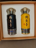 釣魚臺(tái)酒53度醬香型白酒 國(guó)賓酒貴州茅臺(tái)鎮(zhèn) 乾隆御筆節(jié)日結(jié)婚送禮珍藏 53度 500mL 6瓶 【一代國(guó)賓整箱裝】 曬單實(shí)拍圖