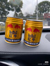 紅牛 (RedBull)  維生素風味飲料  250ml*20罐禮盒裝 曬單實拍圖