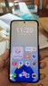HUAWEI Pura 80 12GB+512GB 絲絨黑 絲絨直屏 紅楓原色影像 全新鴻蒙AI 華為鴻蒙智能手機 曬單實(shí)拍圖