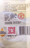 金龍魚 東北大米 乳玉皇妃稻香貢米 10斤*2/箱 六步鮮技術(shù) 鮮米 曬單實拍圖