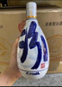 汾酒 青花20 清香型白酒 53度 500ml*2 雙瓶含禮袋 宴請禮贈 升級版 曬單實(shí)拍圖