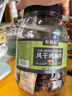 農(nóng)香森風干雞胸肉干500g麻辣雞肉干休閑解饞小零食減低耐嚼卡脂即食 曬單實拍圖