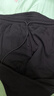 森馬（Semir）【大促福袋】休閑褲男女簡(jiǎn)約百搭長(cháng)褲夏季運動(dòng)風(fēng)潮流褲子 男-A款黑色 【基礎束腳】 XL 曬單實(shí)拍圖