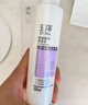 玉澤舒緩多效柔膚水200ml（爽膚水化妝水護膚水補水保濕） 曬單實拍圖
