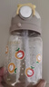 英氏（YEEHOO）兒童水杯PPSU吸管杯幼兒園1歲+背帶水杯大容量夏天牛奶杯500ml 曬單實(shí)拍圖
