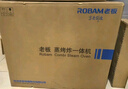 老板（Robam）【變頻大蒸汽】鹽系C90D-G1 火山鹽黑 電烤箱 家用嵌入式蒸烤箱一體機國補政府補貼 55L搪瓷自清潔 曬單實(shí)拍圖